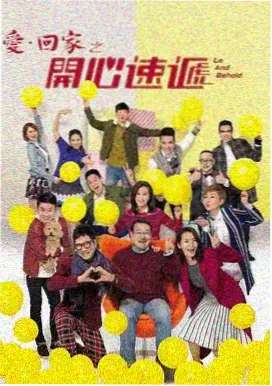 会唱歌的雨靴